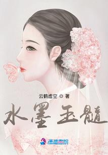 克慈别记