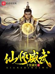 红尘九转