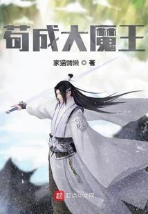 隔壁小哥哥看看我呗！