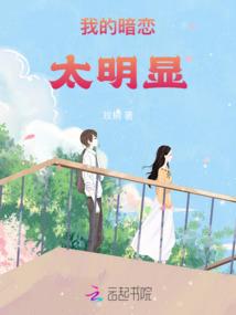 无尽之乾坤
