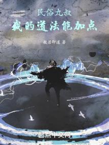 小绿