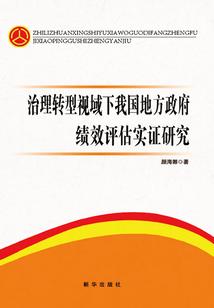 终极异型
