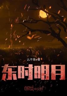 我是你的召唤兽