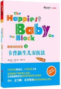 最强红包抽取系统