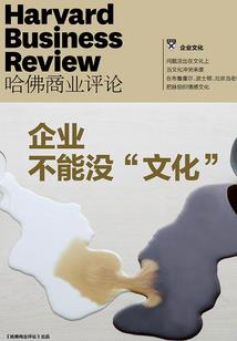 倾城恋之红衣太妖娆