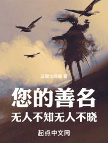圆月日