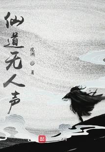 没有因为没有所以