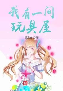 符文纹身师