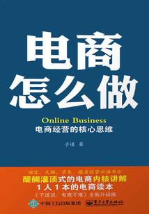 后母达人