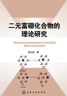 我的恩人是条龙