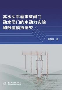 篡天之谁主沉浮