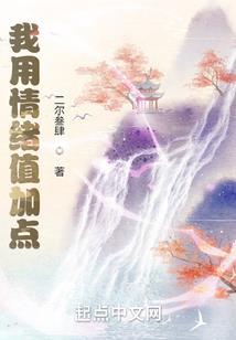 斗罗大陆之苍穹龙神
