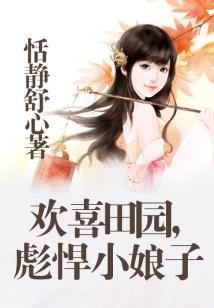 高冷大神，超宠的！