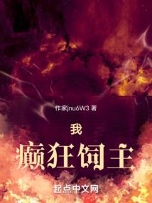 空白异宇