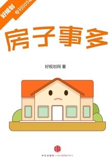 倾心唯爱你