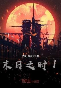 小徒李建设
