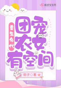 天国战记