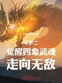 韩娱之新生