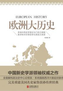 星河之第二世界
