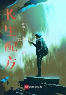 走向光明