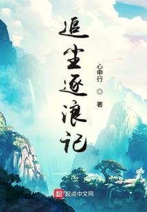 寒冰纪