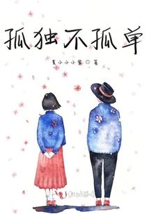 玛雅诸神纪