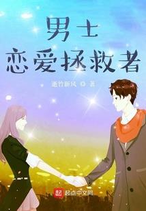 意不如心
