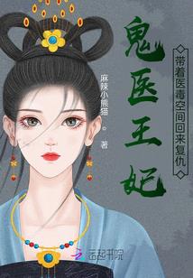 邂逅之后