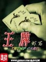 我在异世修仙道