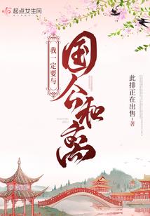 斗罗：我风笑天还不能成神了？