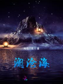 争夺者