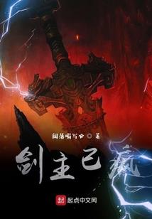 快穿之全能咸鱼被反攻略了