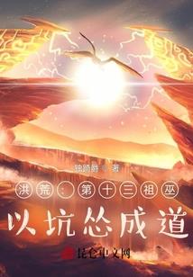 黑白之都