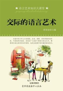 杀戮乐园狩猎各世界异种
