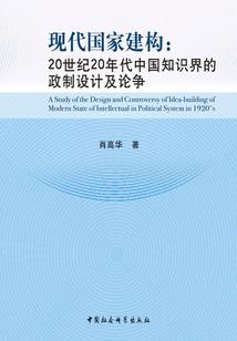 这个学妹挺霸气