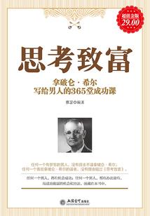 与君各记少年时