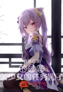 岁月葬天