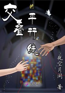 车远达