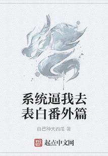 火影之刀战天下