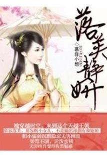 你的萌宠