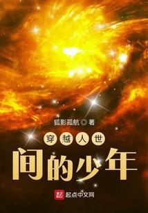 暮色天使