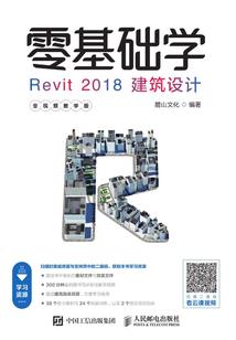 灵剑记