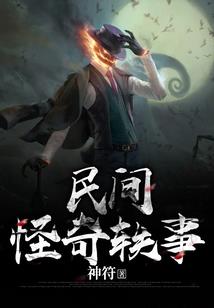 爱在樱花盛开的季节