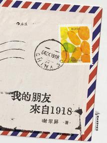 满朝二五仔，但臣对女帝忠心耿耿