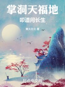 萧航这妖孽