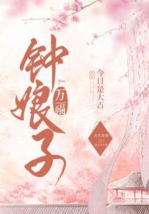破坏前