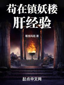醉烟云