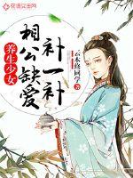 从红楼打卡签到