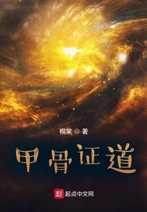 大师兄你别闹了