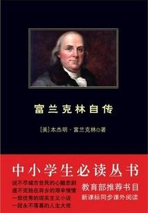还给我初吻